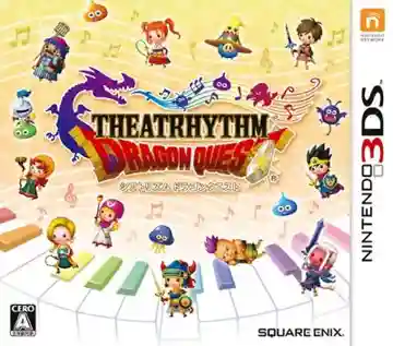 Theatrhythm Dragon Quest ( Japan)